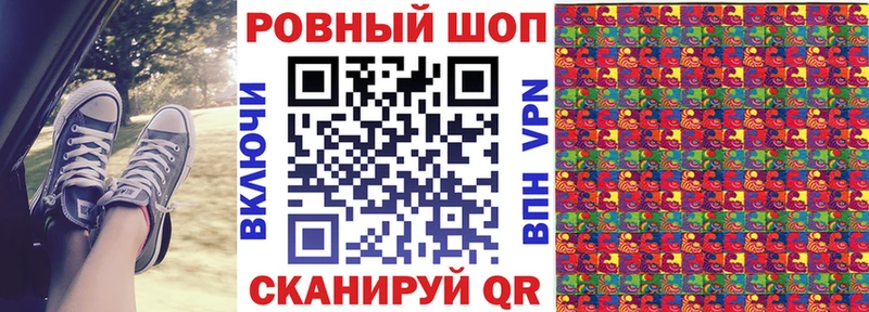 Купить закладку Конопля МЕФ А ПВП ГАШ Дедовск