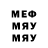 Метадон methadone CriSTmaS_offical
