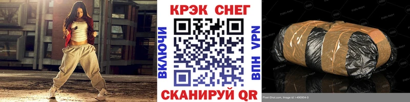 Cocaine 97% Дедовск