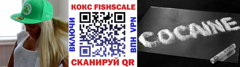 Купить закладки  Дедовск  Cocaine 99% 